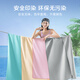 Made in JD.com, quick-drying and absorbent bath towel, swimming sports beach hot spring water towel, quick-drying towel, macaron powder 80*130cm