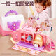 Dimanqi Fantasy Dress Up Doll Villa Bastón Bolso Girl Girl Princess Doll House Regalo de cumpleaños