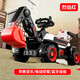 WORK BABY children's excavator toy car can be seated for men and women remote control electric excavator can be seated for large-sized engineering vehicle hook machine medium green dual drive + 7A battery + excavator arm electric excavator