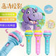 Fan Da Sen Proyección Infantil Linterna Toya Baby Educación temprana Patrón luminoso Alfabetización de bebé Kindergarten Artifacto Super Claro: Azul + Pink + 96 Patrón