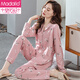 Modal pajamas for women in spring and autumn long sleeves pure cotton middle-aged women's mother's home clothes 2025 new large-size suit for outside wear X9906 L (165)