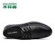 MULINSEN (MULINSEN) Zapatos para hombres zapatos de cuero de negocios Simples diarios informales de un solo tamaño negro 41 SL67341