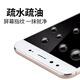 TUOMENG LeTV tempered film mobile phone HD explosion-proof half screen anti-blue light anti-fingerprint glass protective film without white edge integrated film LeTV 1/x600/1 generation colorless HD explosion-proof version * 2 pieces + bracket