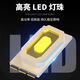 
Nurse Xin camping lamp solar rechargeable ultra-long battery life emergency light camping mobile charging lighting lamp standard configuration: high brightness 688** + stay 99 days + four-speed bulb lamp [Solar charging + smart digital display]