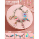 Yingtang Old Phoenix Gold Store Kinderarmband Perlen handgefertigtes DIY -Material Spielzeug Mädchen Schmuckschachtel 5 Mädchen Geburtstag 3888pcs5 in 1 Little Schmuck Designer C.