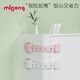 
Manlong Children's protective lock Children's baby push and pull cabinet open door lock Baby drawer screen window refrigerator safety lock Lion long lock--milk pink (two pieces)