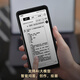 BIGME HiBreak 5.84-inch color ink screen smart e-book reader tablet ink screen mobile phone ink screen mobile phone 6+128GB