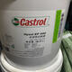 嘉实多润脂水溶性切削液Castrol Alusol AZ B MF XT MB50 EP690 全合成9930C