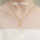 Lai Shen psychic four-leaf clover gold pendant necklace women's pure gold pendant as a birthday gift for girlfriend and wife, about 3.64g, more refund or less compensation
