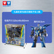 Audi Double Diamond (AULDEY) Titan Strike Force 3 Transforming Robot King Kong Deluxe Edition Spin Sky Fighter King Boy Toy Birthday Gift
