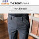 
Jessons trousers men's business casual pants spring and autumn slim-fitting small feet suit pants men's striped cropped pants trendy brand trousers K699 dark gray-cropped pants (regular style) 34 (2.7 feet)
