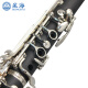 
Star Sea Star Sea Black Tube E-381 Special Clarinet Band Stage Performance Instruments for Performance Grading Examination