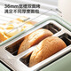 Buydeem toaster D712 bread slice oven toaster 2 slices toast artifact 7-speed baking fast reheating toaster household bread machine breakfast bread machine Xiaoehuang D712 toaster