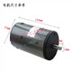 220V675W kleiner Motor Permanent Magnet DC Hochgeschwindigkeitsmotor Drehzahlregulation Motor vorwärts und umgekehrter Motor Motor + Geschwindigkeitsregler + Klammer + B12-Chuck