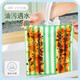 Hanshi Liujia (hanshiiujia) lazy rag thickened kitchen rag wiping tablecloth bamboo fiber kitchen degreasing dishcloth 10 large size