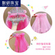 Moyan (MOYAN) children's headband hair accessories sweet princess baby performance veil veil Frozen headband girls crown tiara 1# pink crown pendant A11-303