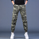 
OVZH casual pants men's trendy autumn new men's trendy Korean style camouflage overalls trousers men's trousers 698A style green 31