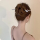 Su Shiliu's new Chinese-style pearl hairpin with cool feeling for women, high-end metal plate hairpin hair accessories, birthday gift for girlfriend and wife, cool-looking pearl hairpin + gift box