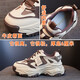 Sipuwang Dad Schuhe für Frauen im Sommer neue runde Zehen hochwertiger Lederschwamm Kuchen Dicke alleinige Sportarten Casual Schuhe Insatile Schuhe für Frauen 6296 Brown 38