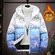 
BAILEDI (BAILEDI) Junior and High School Students 12 Winter Clothes Cotton Jacket 13 Fat Boys Down Cotton Jacket 15-year-old Big Children Thickened Cotton Jacket 6627 Blue (Thickened) 170 XL (Suggested weight 120-140Jin [Jin equals 0.5 kg])