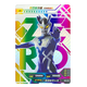 Kayou Ultraman Card ZR Ultraman Cards Full Set of Stars Shining Rainbow Card Collection Cartoon Peripheral Toys SCX10-017 Aixbem Armor