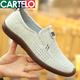 卡帝乐鳄鱼（CARTELO）老北京布鞋男夏季凉鞋休闲透气吸汗软底防滑中年人一脚蹬爸爸网鞋 5010-7灰色网鞋 41