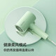 
Feike hair dryer large and small power constant temperature negative ion does not damage hair dryer hot and cold air low noise household electric air drum FH6296 avocado green-1800W