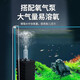 SOBO水妖精过滤器鱼缸制氧过滤一体机小鱼缸净水循环三合一孔雀鱼低音 SB2601中号 （内置全套滤材）