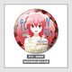 Keba est très mignonne dans l'environnement. Yuzaki Starry Sky Yuzaki Badge laser Badge Frosted Student Gift Yuzaki Starry Sky-15927 Badry Sky Badge One [heureux par vous-même]