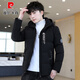Pierre Cardin 2025 NEU DOWN COUTWON JAKET MÄNNER SCHLIMME SLIM Tendy Herren Winterjacke Studentin weiße Baumwolljacke 719 rot l
