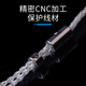 Yangse 4.4 Écoute à l'écoute en argent sterling Cable Câble SHure SE846 MMCX IM50 A2DC SENHAI IE80S SHUIYUEYU 0.78 AKGN5005 4.4 Balance Balanced Strété