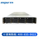 Inspur CS5280H2 Información nacional Innovation Server 2U Rack montado en rack es autónomo y controlable 2 piezas Haiguang C86-7375 64 núcleos 2.0GHz 512g Memoria 2 bloques 1.92t+5 bloques 8t