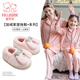 Fuluomi Girls' Home Warm Slippers Winter Comfortable Soft Sole Anti-Slip Medium and Large Children's Bag Heel Cotton Slippers Pink 31/32