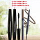 Face Shop Brand Authorization Face Shop Mascara Waterproof, Non-smudged and Lengthening No. 1 Long + Thick Mascara + Eyebrow Pencil 02#