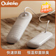 Ococo shoe dryer, adult and children's household shoe dryer, student dormitory dry and wet shoe dryer, adult retractable model (quad-core heating)