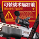 SPAS-12 Schrotflinte Shell Gießen weiche Schrotflinte XM1014 Kinder 4 + 1 Spielzeugpistole Boy Troll Schrotflinte Spa MZ686 [Blaugrau] Schrotflinte + Reset-Ziel + 60 Soft Shot + 12 Shell + Scope