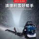 Piggyback de cuatro tiempos 9900 secador de cabello de gasolina invernadero soplador de nieve con viento de alta potencia viento fuerte de cuatro tiempos 260 secador de pelo portátil