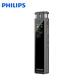 Philips (PHILIPS) Recording Pen VTR5260 Professional Intelligent AI Conference Business Noise Reduction Recorder One-click Recording Voice to Text Evidence Collection Compact Portable Device 32G