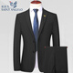 Angel Bird suit two-piece suit for men young and middle-aged groom wedding dress business wool suit 8966 gray plaid (back center slit) 54 185/(suitable for 165-180 Jin Jin equals 0.5 kg)
