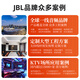 
JBL optionally equipped with CROWN Harman Crown amplifier T5/T7/T10 series professional pure rear-level high-power amplifier ktv audio stage conference performance amplifier Crown T7 amplifier [675W dual channel]