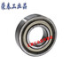 Hochgeschwindigkeitsmotor-Lager 6207 6208 6209 6210 6211 6212 6213zz DDU 6210zz Eisenabdeckung 50*90*20 mm andere