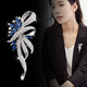 Dabuliu Brooch 2026 Trendy High-end Feminine Luxurious Versatile Personalized Exquisite Pin Birthday Gift Valentine's Day + Women 1