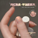 戈雅网红热门奶酪指甲油胶2025年新款冰透裸色珠光闪粉亮片美甲胶 #GY753 微醺蜜桃