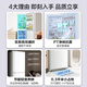 Midea 195 two-door two-door low-noise rental small household refrigerator air-cooled frost-free small refrigerator MR-195WE no odor trade-in national subsidy