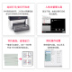 【9成新】京瓷（KYOCERA）M1025黑白激光打印机多功能家用办公打印机 打印/复印/扫描三合一商用一体机