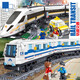 Lei Gao Fuxing Control remoto Bloques de construcción del tren eléctrico Armblía Armonía Mantenimiento del ferrocarril de alta velocidad Toya Harmonía Tren de alta velocidad 941 Partículas Tren de control remoto