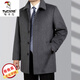 Specht (Tucano) mittlerer und älterer Wolljacke für Herren Herbst und Winter mittelgroße Daddy-Wolle Cashmere Mantel plus samtdicker Jacke dunkelgrau [mittelgroß] Zmn1317 [nicht hinzugefügt 170/m