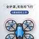 4DRC non-DJI remote control aircraft quadcopter ultra-high definition aerial photography drone boy toys children's birthday gift without aerial photography [remote control + sensing] navy blue double electric