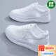Pull back all seasons white shoes for women 2024 spring and autumn new style hollow breathable sports casual shoes fashionable thick sole comfortable versatile shoes pink mesh 37
