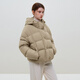 
Fan Silan 23FS14082 Korean commuter design short bread suit fashionable hooded down jacket for women khaki L